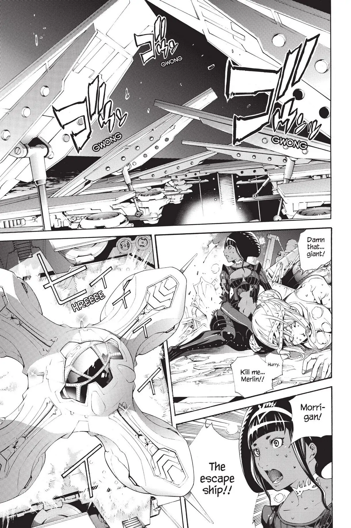 Air Gear Chapter 324 image 04